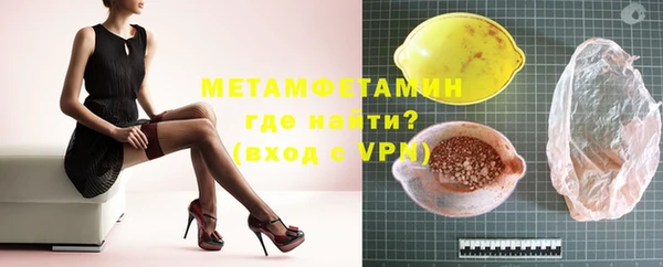 MDMA Вязники