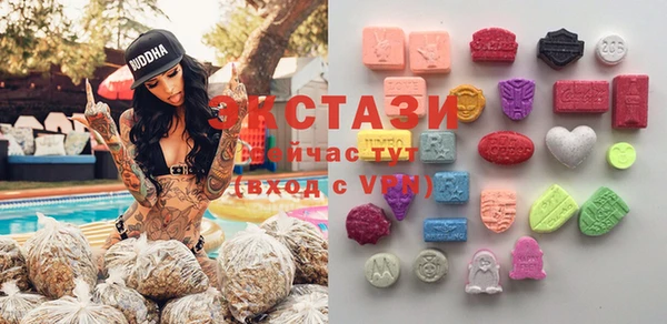 MDMA Вязники